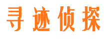 玄武外遇调查取证